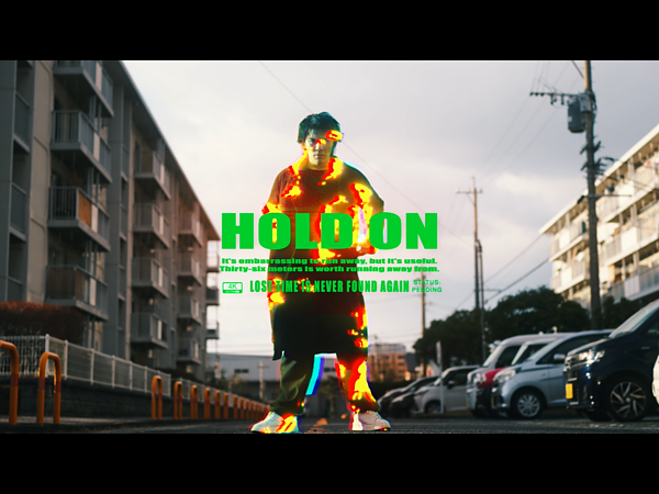 【動画で遊ぼう♪】On the run – 逃走中 –の画像