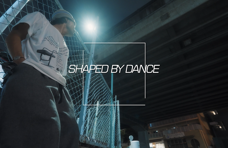 【ドキュメンタリー動画】SHAPED BY DANCE / THE CREATERS 2024入賞作品（コンテスト準優勝）