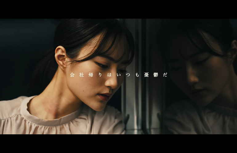 憂鬱（ユウウツ）/Cinematic short Film　コンテスト優秀賞受賞作品
