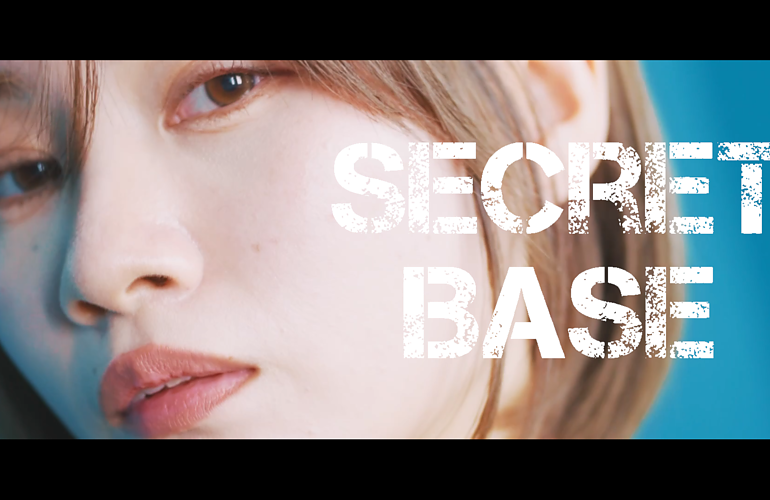 自分史上最高の自分へ｜セルフエステサロンPV制作事例【SECRET BASE】